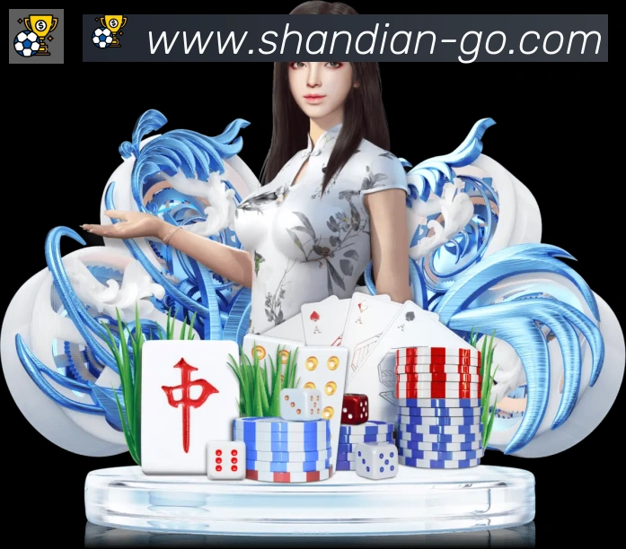 App 展示图